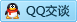 QQ在线咨询815675979